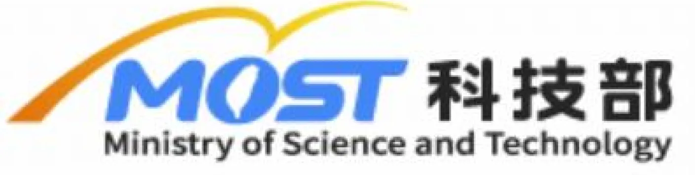 Ouverture de l’appel bilatéral de mobilité entre le FNRS et le « MOST » (Taïwan) 2022 et session d’information/promotion