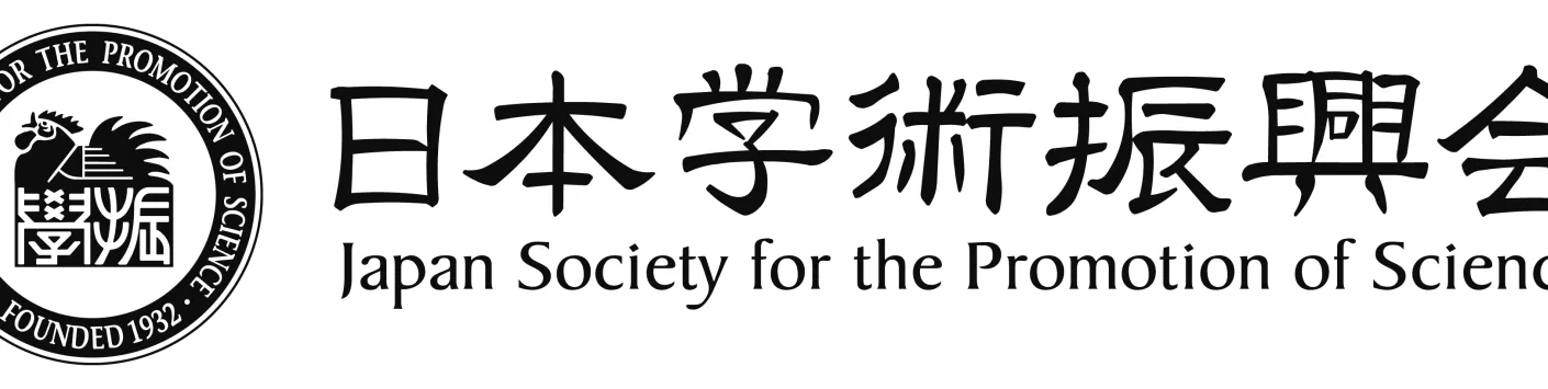 Opening of the call for proposals "FY2023 - JSPS Postdoctoral Fellowship for Research in Japan (Standard)