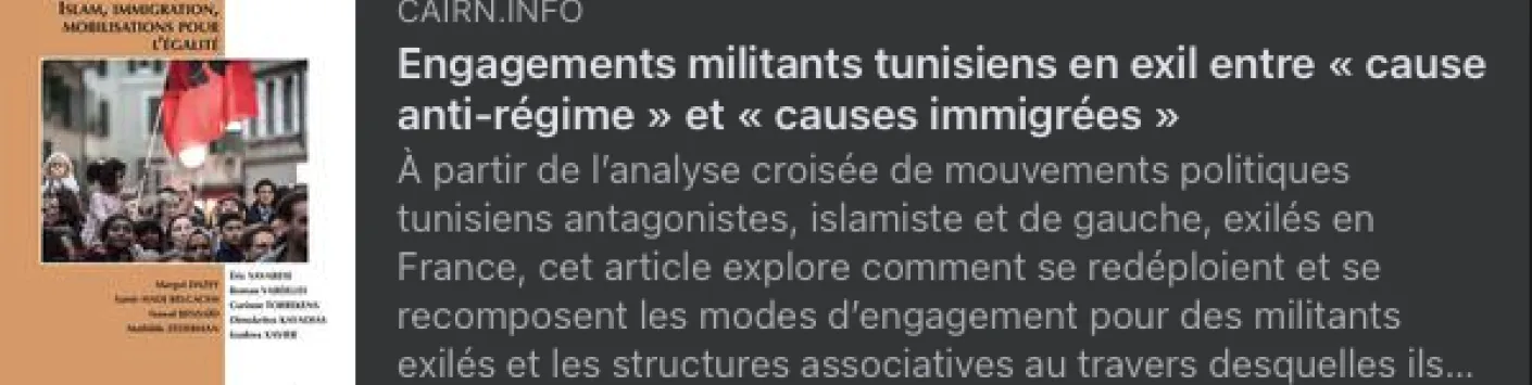 Engagements militants tunisiens en exil entre « cause anti-régime » et « causes immigrées »